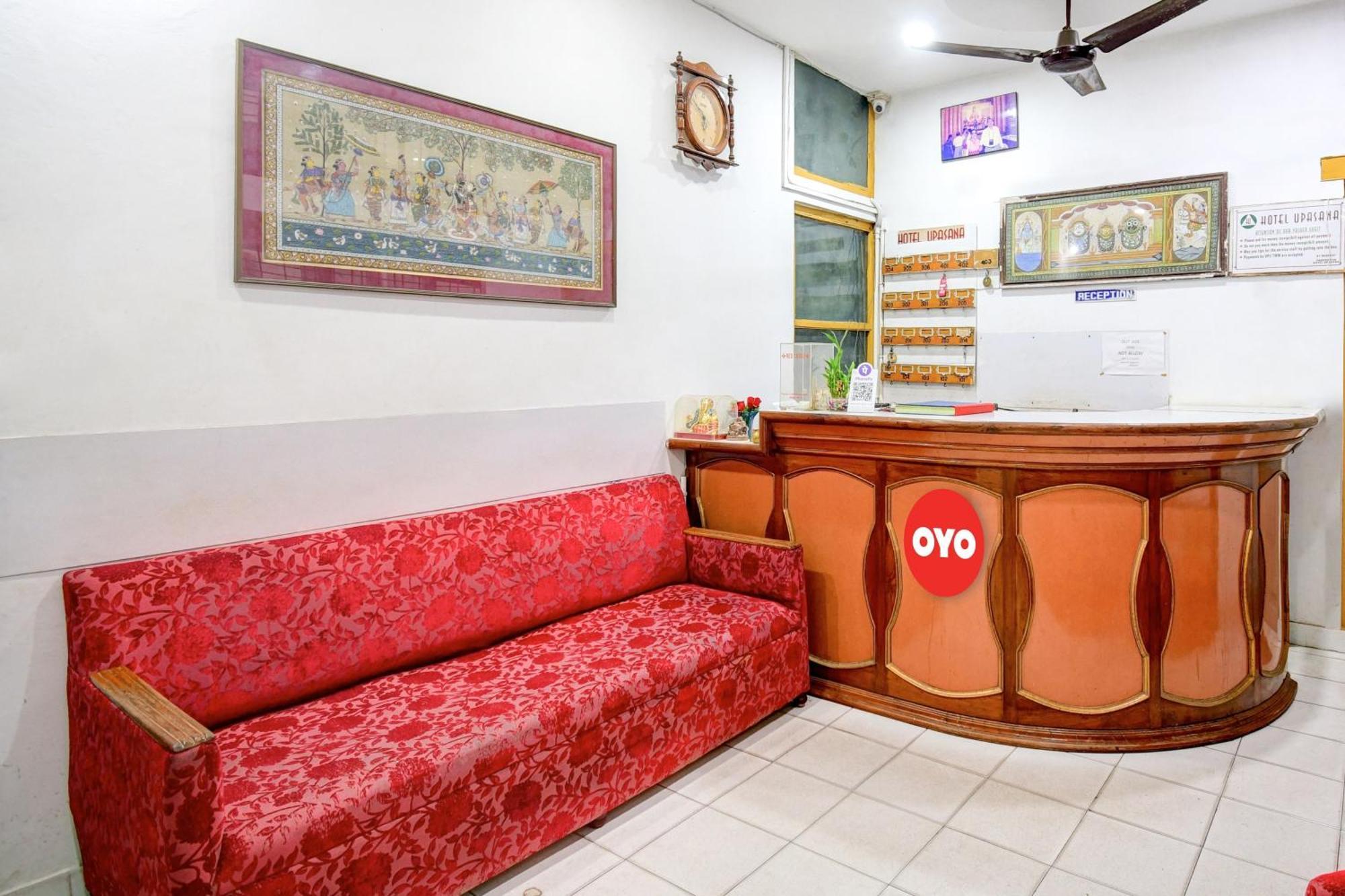 Hotel O Upasana Bhubaneswar Exterior photo