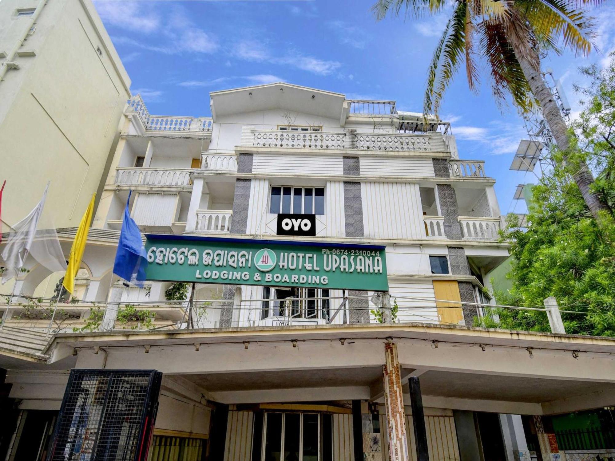 Hotel O Upasana Bhubaneswar Exterior photo